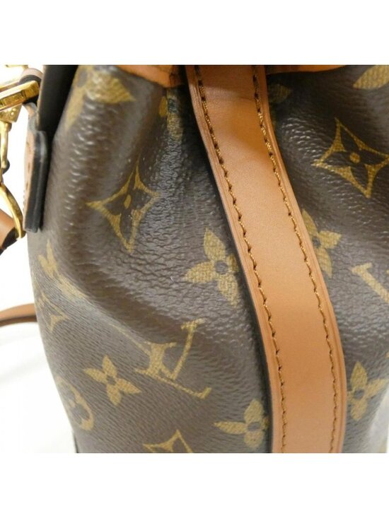Louis Vuitton Monogram Dauphine Backpack main image 7